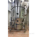 China Veterinary drug fluid bed granulator Animal medicine granulator Factory